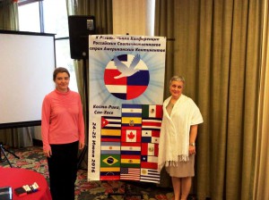 10-reg-conf-2016-delegates
