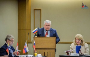 11-я Региональная конференция-10