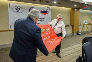 11-я Региональная конференция-7