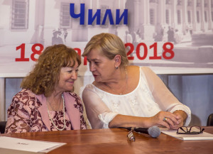 Конференция соотечественников 2018-12