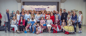 Конференция соотечественников 2018-18