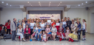 Конференция соотечественников 2018-19