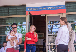 Выборы Президента 2018-12