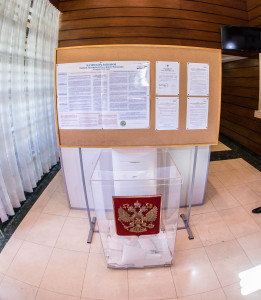 Выборы Президента 2018-9